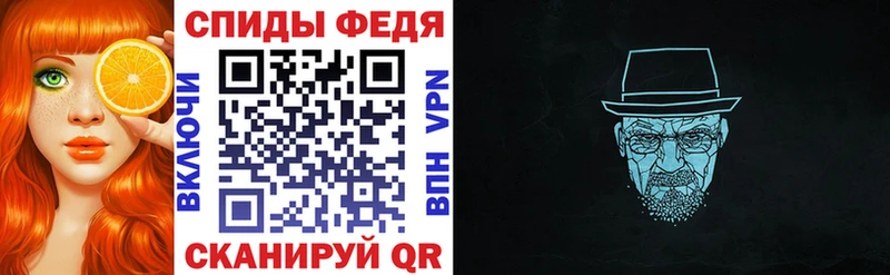 Купить  Аша  АМФЕТАМИН 98% 