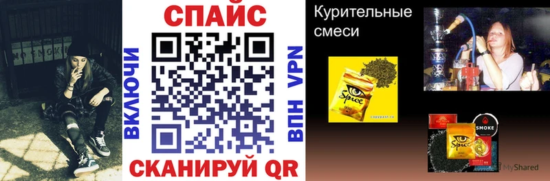 Купить где  Аша  БУТИРАТ 1.4BDO 