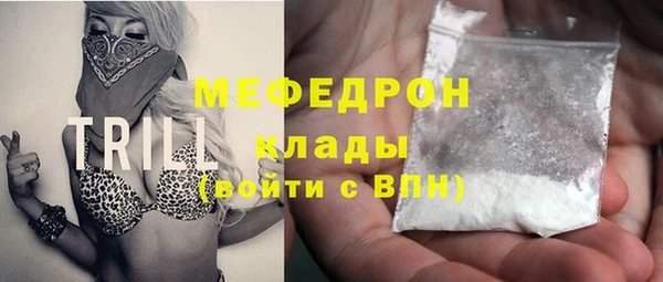 крисы Краснотурьинск