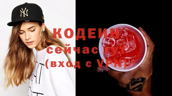 крисы Краснотурьинск