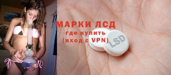 крисы Краснотурьинск