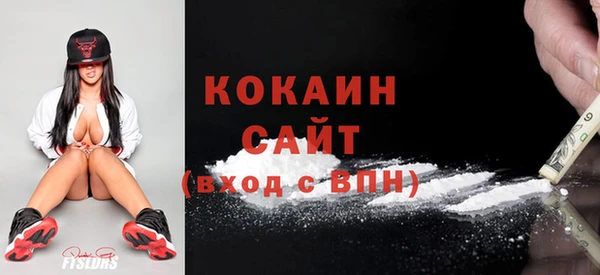крисы Краснотурьинск