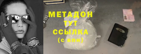 крисы Краснотурьинск