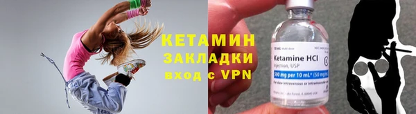 крисы Краснотурьинск