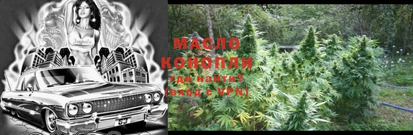 кокаин перу Краснослободск