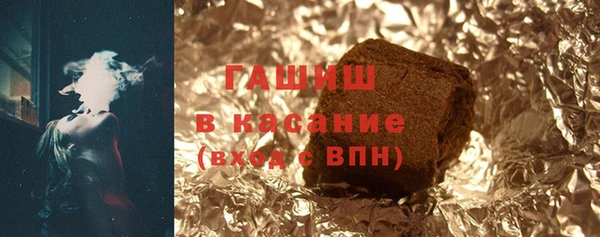 кокаин перу Краснослободск