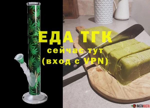крисы Краснотурьинск