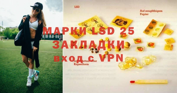 крисы Краснотурьинск