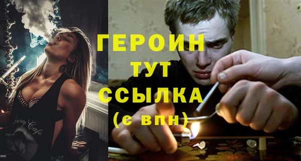 крисы Краснотурьинск