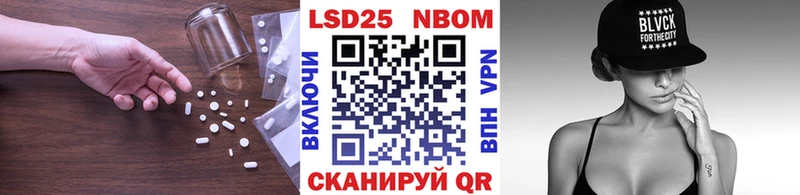 Купить  Аша  LSD-25 экстази кислота 