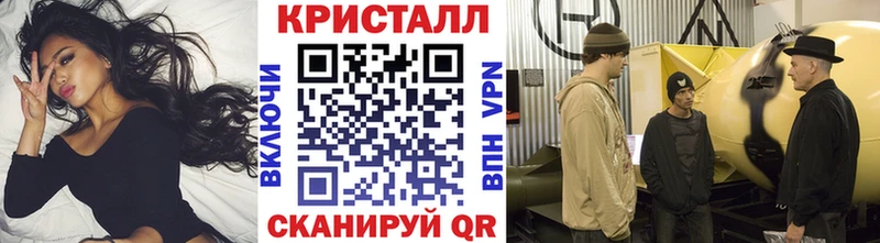 Первитин витя  Купить где  Аша 