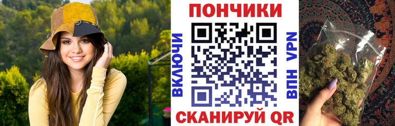 Купить  Аша  Бошки марихуана AK-47 